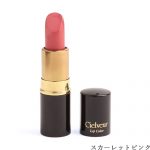 38cielveur_lipcolor_foundation