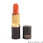 38cielveur_lipcolor_foundation